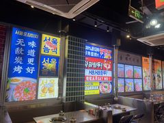-哈哈碳都·牛肋条无限自助烤肉(台江万达店)