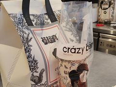 -莓超疯(百源店)
