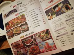 -鱼酷活鱼烤鱼(梅江印象城店)