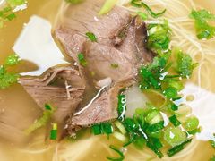 牛肉面-伊祥·敦煌楼