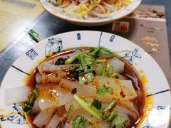 回味凉粉-大嘻咹biangbiang面(历史博物馆店)