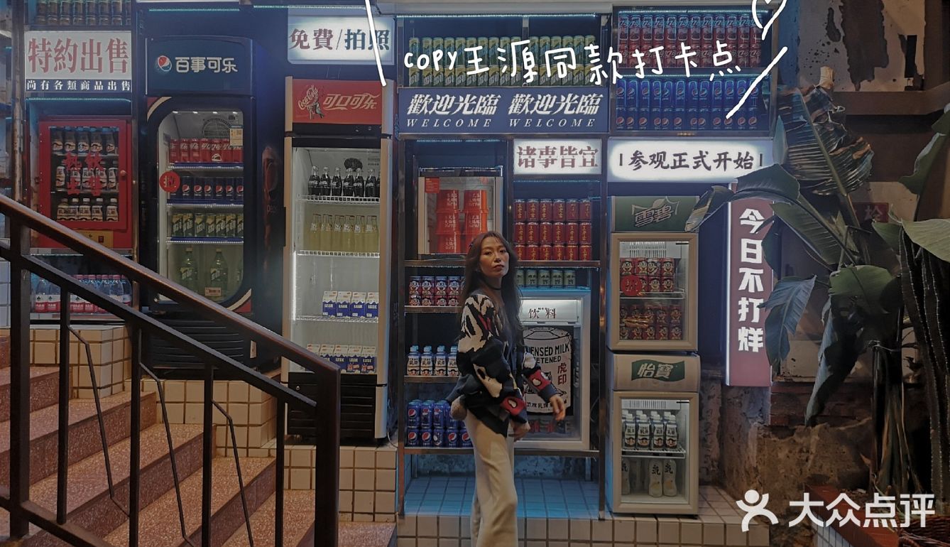 甘梅也好吃烧菜小吃比火锅更出色哈