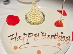 -Erman岩烧牛排(虹桥南丰城店)