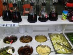 -宝印真饺(瑞景总店)