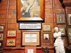 -露西亚咖啡西餐厅(哈尔滨俄侨纪念馆店)