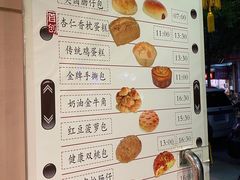 -阿殳咖啡(水围村店)