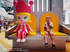 -凯德广场(学府店)