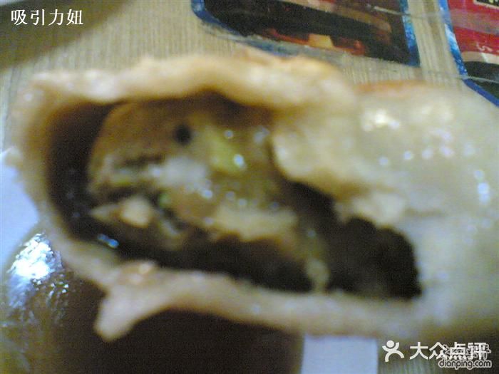 宝瑞门钉肉饼店门钉肉饼图片