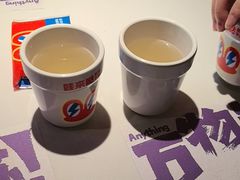 -蛙来哒(方圆荟店)