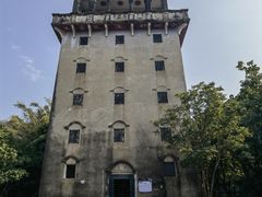 -开平碉楼文化旅游区马降龙景区