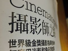 -光海书局(南京东路第一百货店)