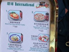 -皇室宴会厅
