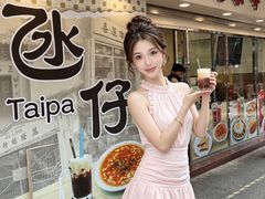-喜莲咖啡