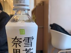 -奈雪的茶(广州万菱汇PRO店)