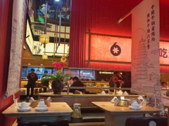 -六月雪干锅(绵阳凯德广场店)