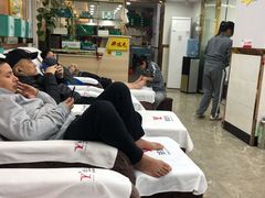 -郑远元专业修脚房(北大路店)