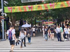-天津意大利风情旅游区