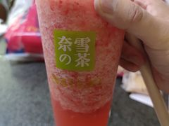 -奈雪的茶(大悦城店)