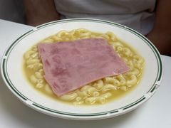 -澳洲牛奶公司(佐敦店)