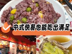 -71号豆汤饭·成都小馆(春熙路百盛店)