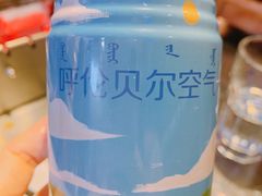 -很久以前羊肉串(大华三路店)