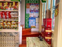 -吴裕泰茶庄(前门大街店)