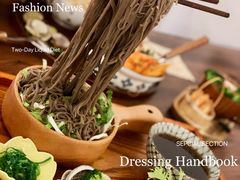 -小银家日式简餐(中信丹阳花园店)