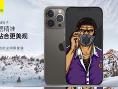 -BLUEO蓝猩先生·正品授权店(凯德Mall店)