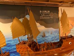 -北京雁栖湖国际会展中心