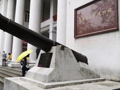 -广东革命历史博物馆办公楼