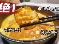 -沄记顺德菜打边炉(东直门店)