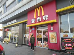 门面-麦当劳(济泺路店)