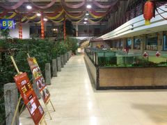 -新世纪绿洲(抚顺店)