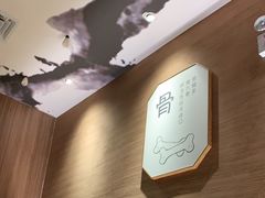 -煲宫猪肚鸡(昆山金鹰国际购物中心店)