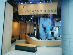 -TheRink大零溜冰场(IFS国金中心店)