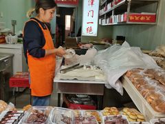 -老王记糕干(养鱼池路店)
