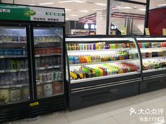 -京粮广场