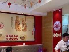 -老通城豆皮大王(吉庆街店)