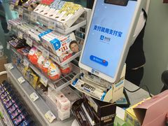 -7-ELEVEn(深圳宝安机场近14登机口)