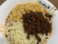 -花市豌杂面(民生路店)