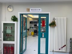 -达爱动物医院·犬猫分区·CT·复杂眼科(远洋山水分院)