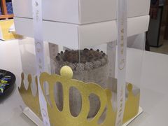 -山与蓝·轻糖鲜果蛋糕(勒泰店)