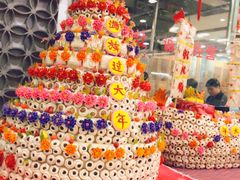 -乔家满族八大碗(流水沟店)