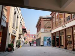 -王府井奥莱临潼小镇(临潼店)