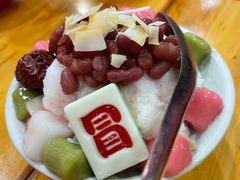 -冒椒火辣(太古里店)