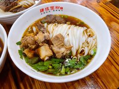 -肆姐面粉馆(坡子街店)