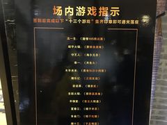 -徐记海鲜(陕西历史博物馆|明德门店)