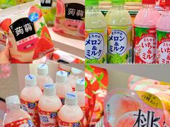 -Olé精品超市(天汇广场店)