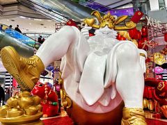 -凯德广场(学府店)