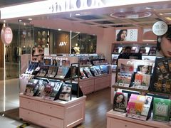 -4inlook美目美佳隐形眼镜店(恒隆广场店)